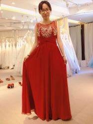 满庭芳婚纱礼服店-满庭芳婚纱礼服店