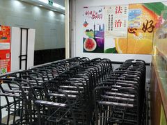 -百佳永辉(名盛广场店)