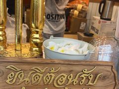 -春莱·老挝咖啡·泰式奶茶(钟楼店)