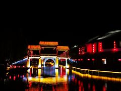 -台儿庄古城