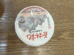 -蔡林记(珞狮南路店)