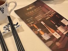 -炳胜品味(海印总店)