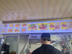 -好成财牛排馆(涂门街总店)