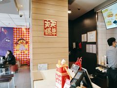 -麦当劳(曲阳店)