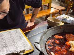 -星鸿社重庆老火锅