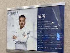 -嘉悦丽格眼科(丰联广场店)