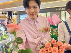 -天河城购物中心