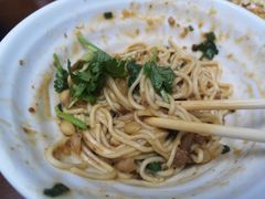 -万县面馆(高笋塘店)