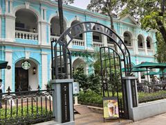 -星巴克臻选(广州沙面店)