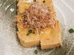 自家制炸豆腐-日葵 大阪烧ひまり(仙霞路店)
