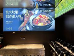 -赣江里•江西菜(望京旺角店)