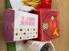 -麦当劳(徐汇漕溪北路百脑汇店)