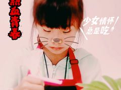 -Minicake创意蛋糕烘焙工作室