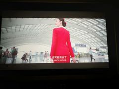 -金色印象·HiFi影音·按摩足疗(龙腾路店)