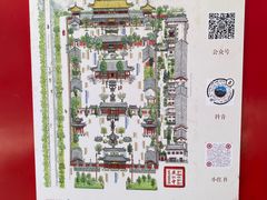 -西安市广仁寺