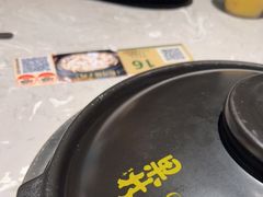 -百年果林椰子鸡(益田假日里店)