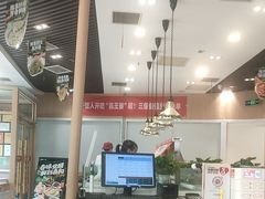 -嘉和一品粥(马家堡店)