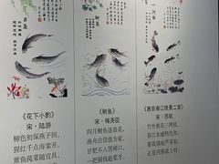 -镇江中国醋文化博物馆