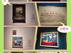 -上海博物馆(人民广场馆)