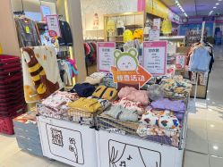 -孩子王(番禺万达广场店)