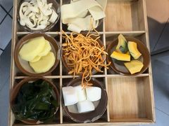-芈重山老火锅(广州首店)