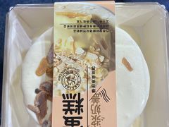 -糕小爱·动物奶油生日蛋糕定制(合肥总店)