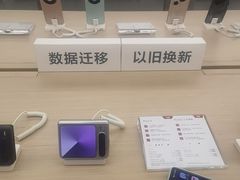 -华为授权服务中心(中关村大厦)