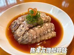 -宁波柏悦酒店·钱湖渔港