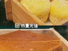-西关味(大卫城店)