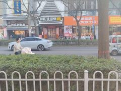 -阿瓦山寨·湘菜现炒·剁椒鱼头王(咸阳总店)