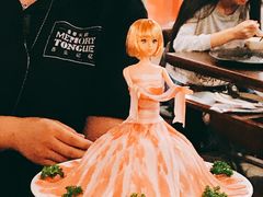 -舌尖记忆重庆火锅(悉尼店)