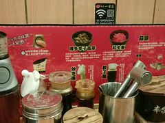 -博多一幸舍(侨福芳草地购物中心店)