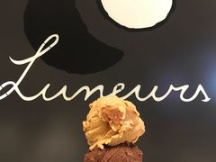 -LUNEURS月乐诗·法式冰淇淋(环贸店)