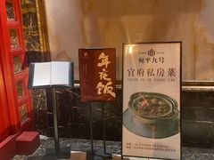 -宛平九号