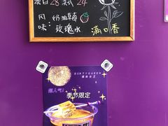 -HANA COFFEE(长寿路店)