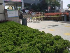 -崂山区第二实验小学