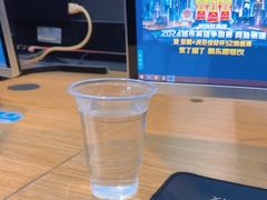 -网鱼电竞(杨浦中原店)