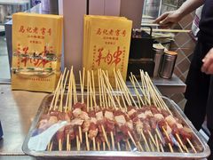 -兰州牛肉拉面(合肥店)