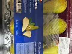 -山姆会员商店(邻瑞广场店)