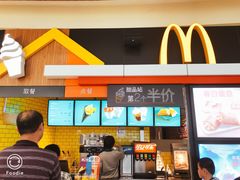 -麦当劳(景城邻里中心店)