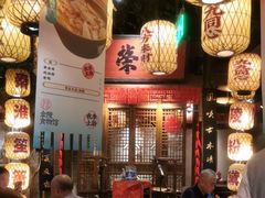 -南京大牌档(济南万象城店)