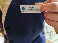 -杭州千岛湖开元度假村