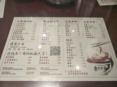 菜单-螺世纪螺蛳粉·桂味小排档(裕德店)