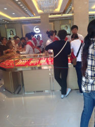 iphone_upload_pic-中国黄金(塘桥店)