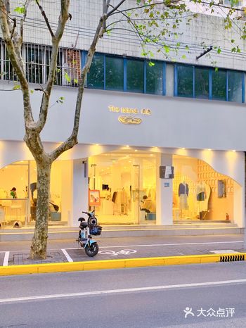 上海探店｜田子坊好看又好拍的艺术服装店