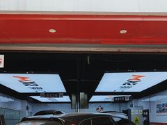 -考拉爱车膜小二汽车贴膜·车衣·改色·窗膜(锦华路社区店)