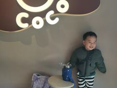 -CoCo都可(宝龙广场店)