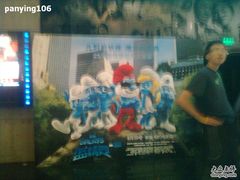 -金逸影城(中关村店)