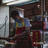 佛山🍖街坊邻里每天都打卡的炸串究竟什么来头🤩