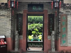 -东莞市可园博物馆